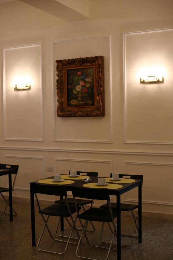 Citadel Hotel,amman فندق عمان