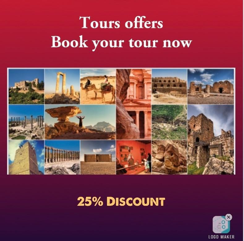 فندق Citadel Hotel,amman عمان